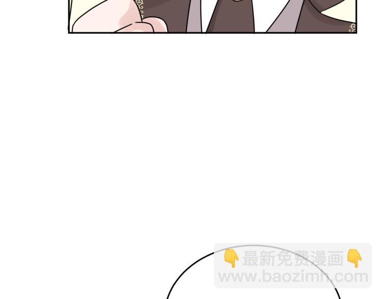 《人间清醒小姐妹》第30话 悲剧的开始 第37页