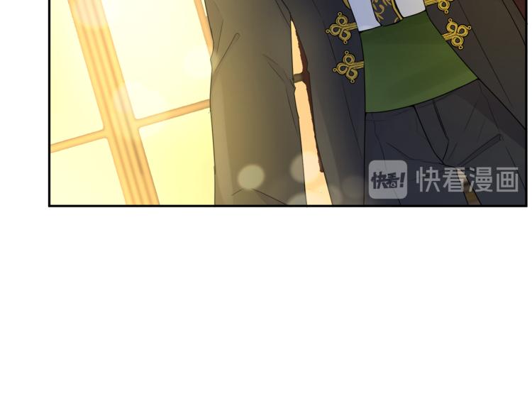 《人间清醒小姐妹》第29话 月下共舞 第30页