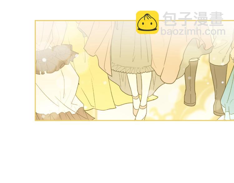 《人间清醒小姐妹》第29话 月下共舞 第39页