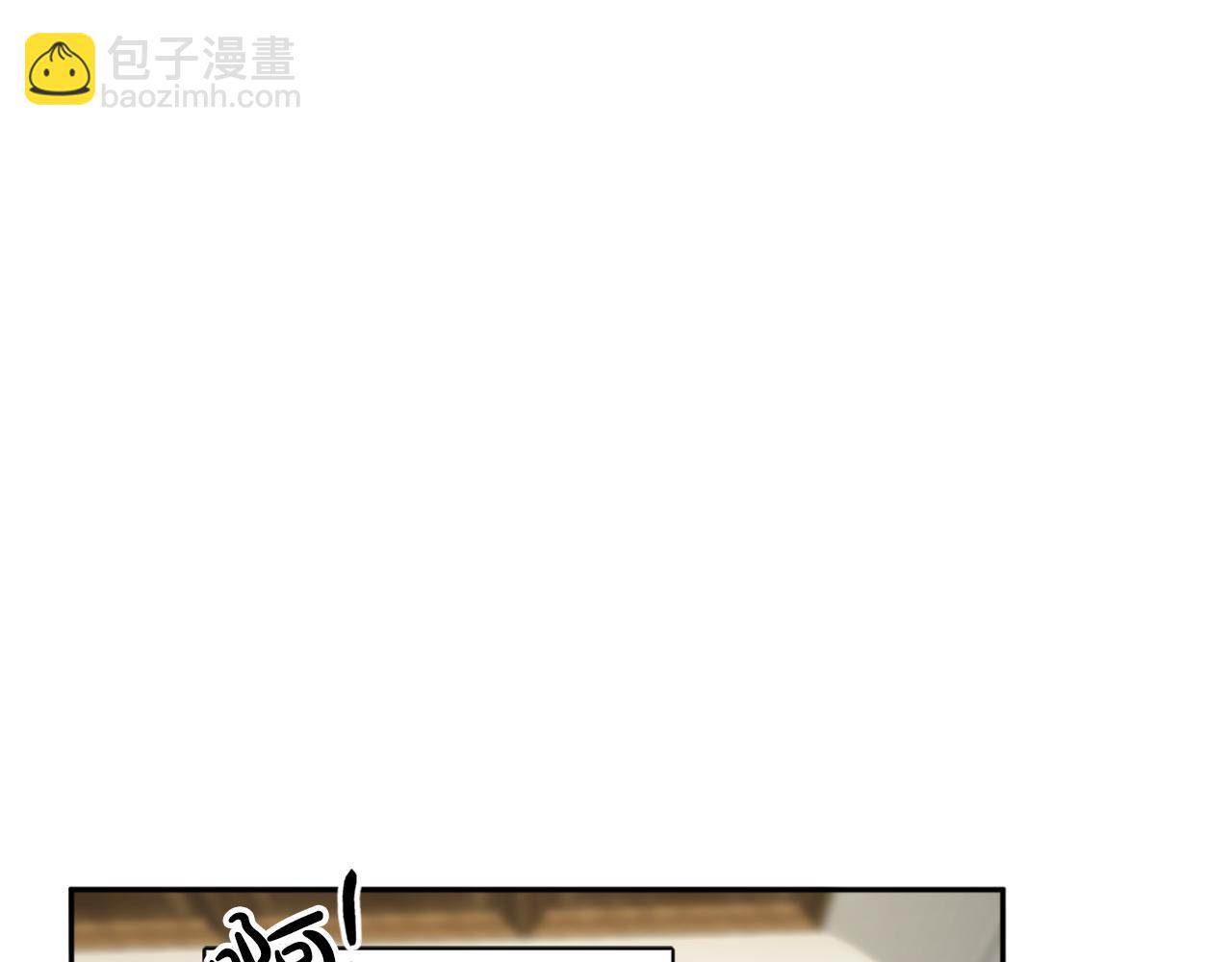 《人间清醒小姐妹》第36话 幕后主人 第10页