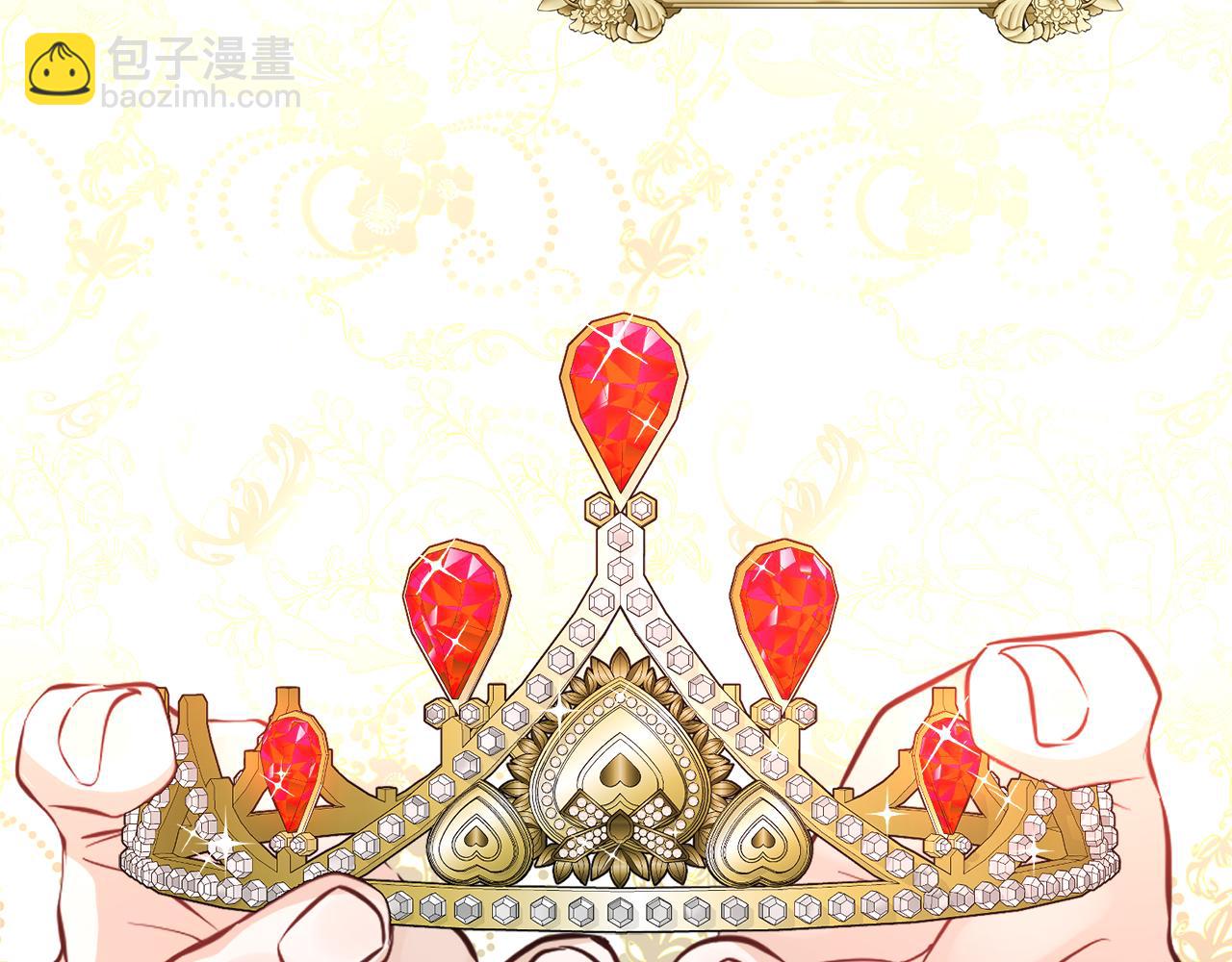 《人间清醒小姐妹》第34话 成立出版社 第29页