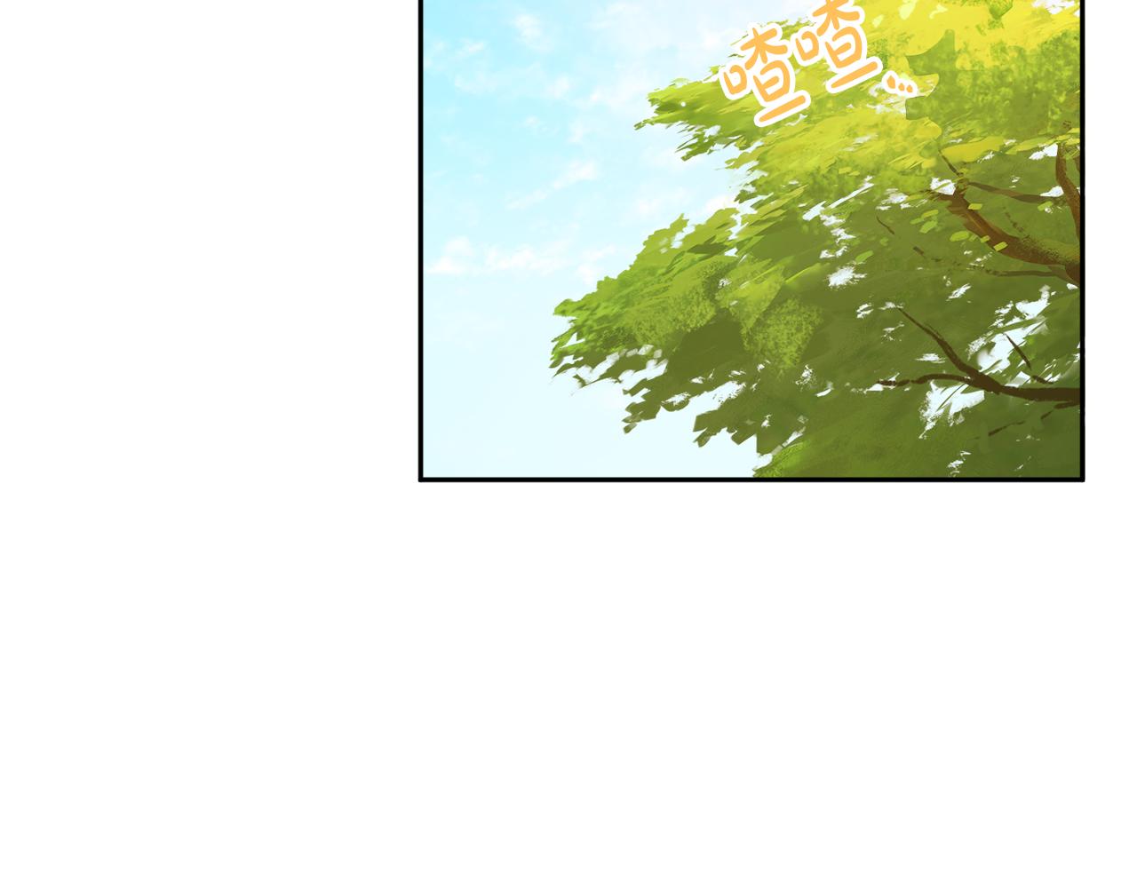 《人间清醒小姐妹》第34话 成立出版社 第37页