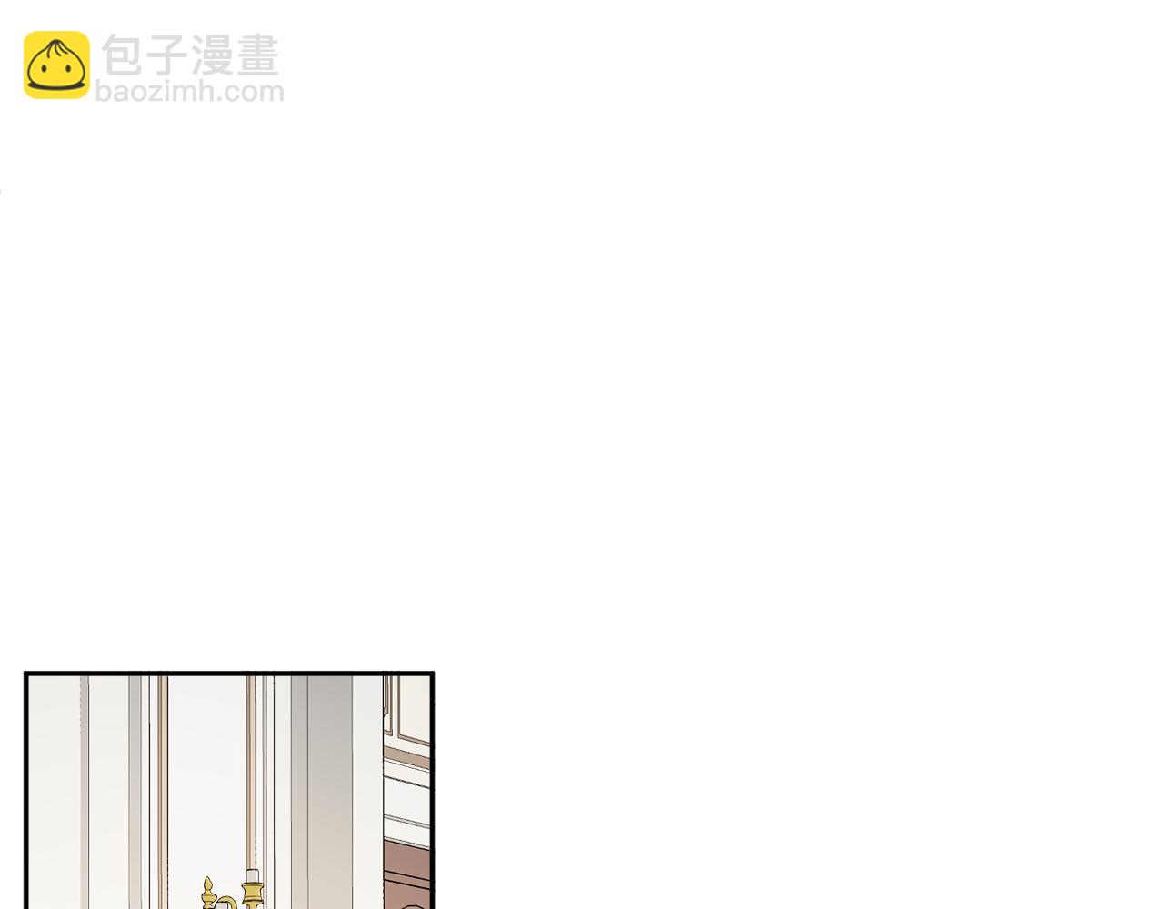 《人间清醒小姐妹》第34话 成立出版社 第47页