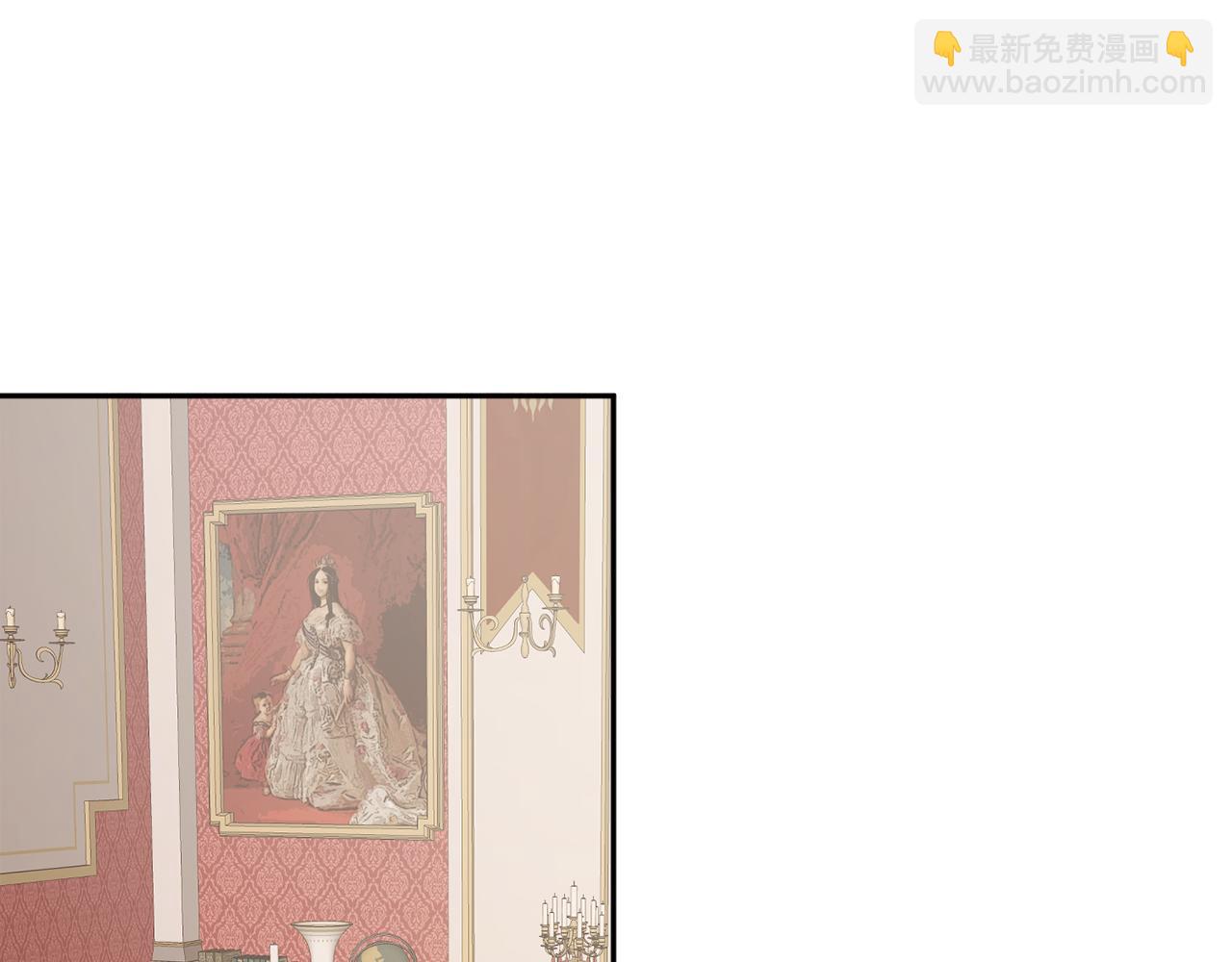 《人间清醒小姐妹》第39话 国王的特权 第39页