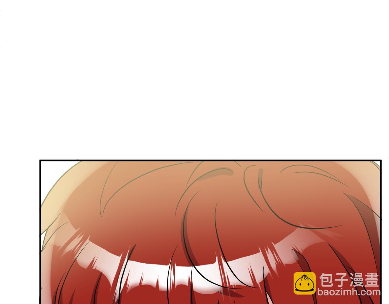 《人间清醒小姐妹》第39话 国王的特权 第7页