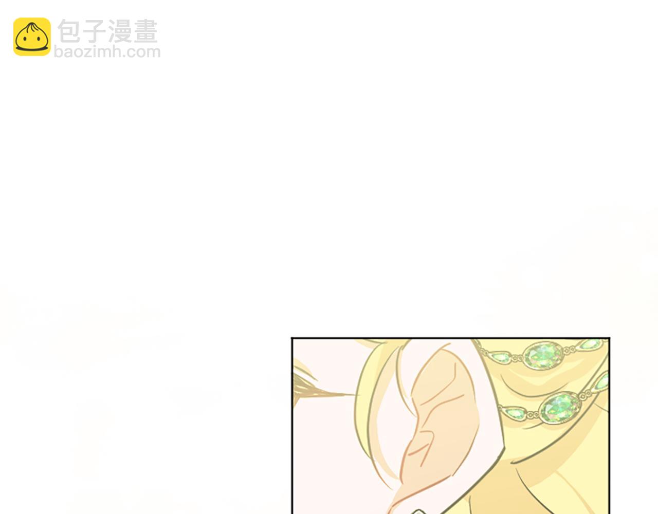 《人间清醒小姐妹》第40话 那就是爱情 第28页