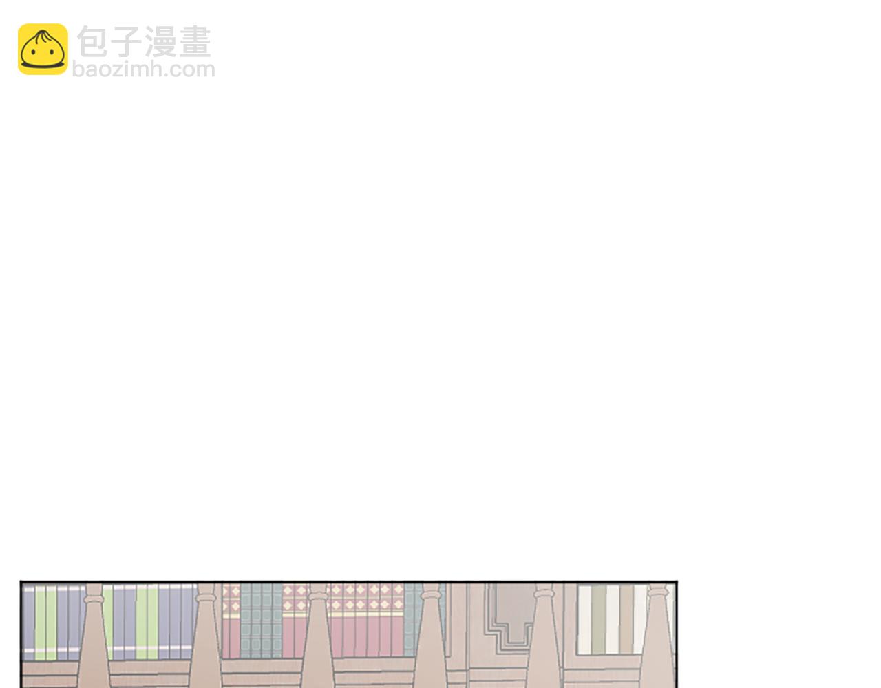 《人间清醒小姐妹》第40话 那就是爱情 第48页