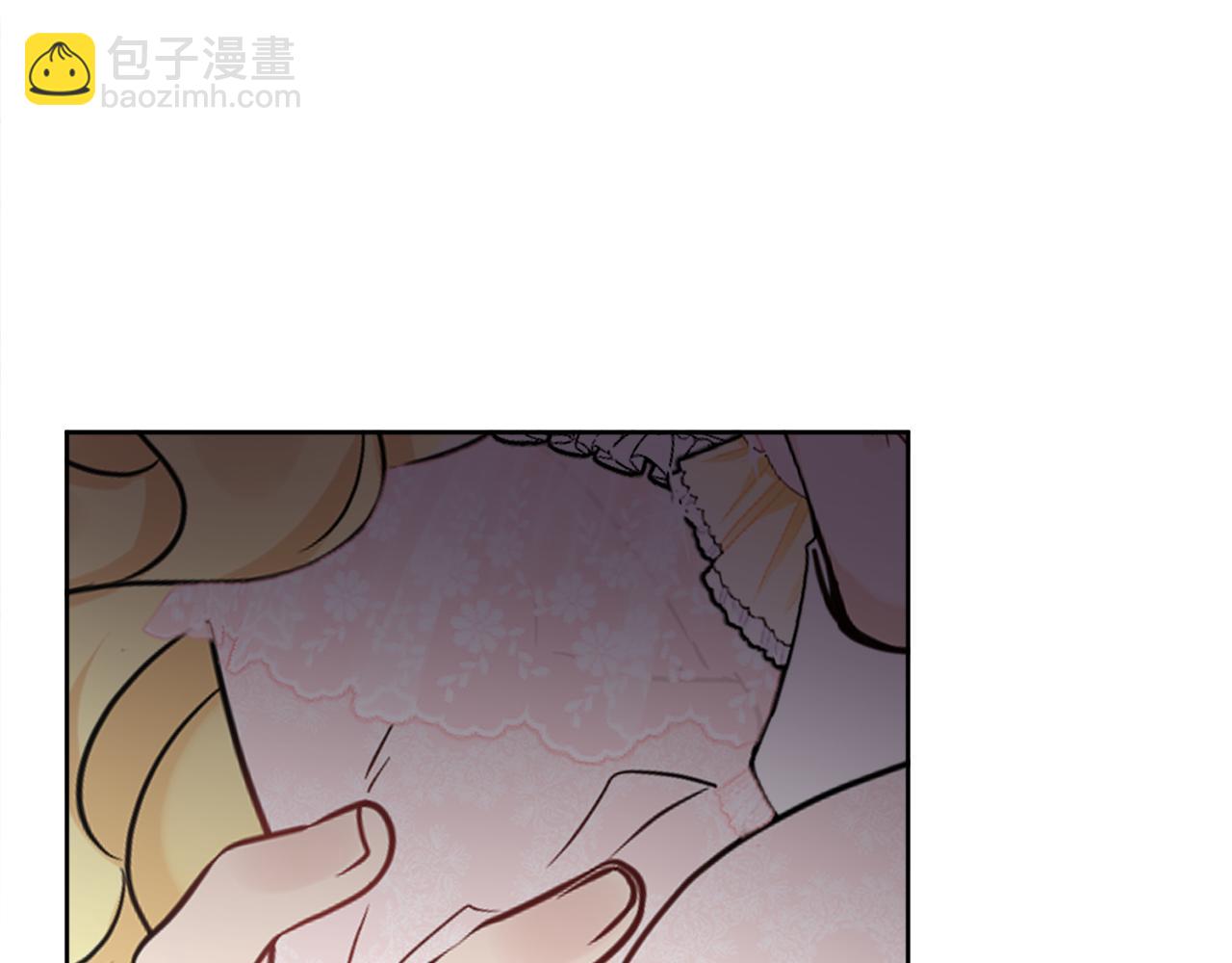 《人间清醒小姐妹》第40话 那就是爱情 第4页