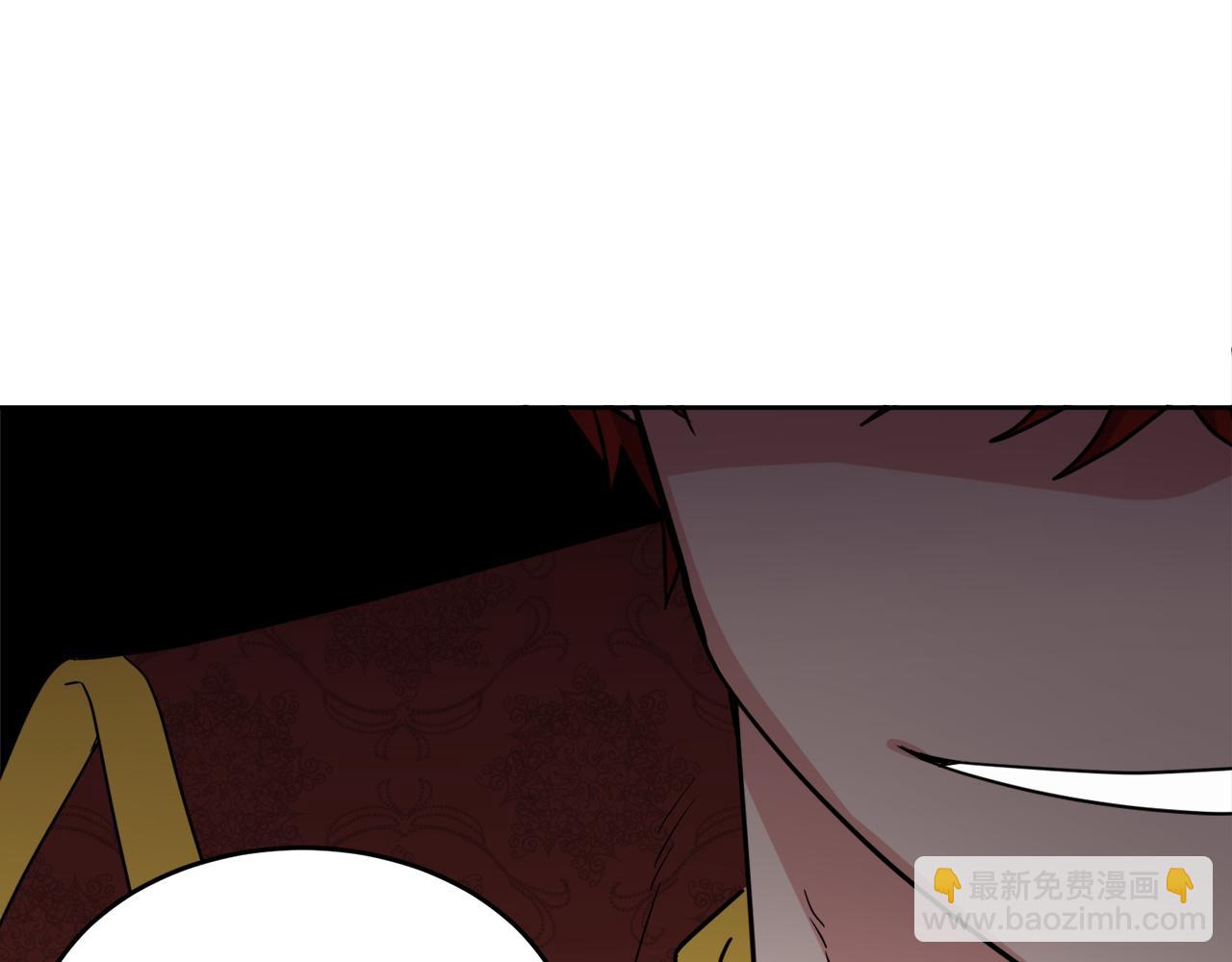 《人间清醒小姐妹》第40话 那就是爱情 第6页