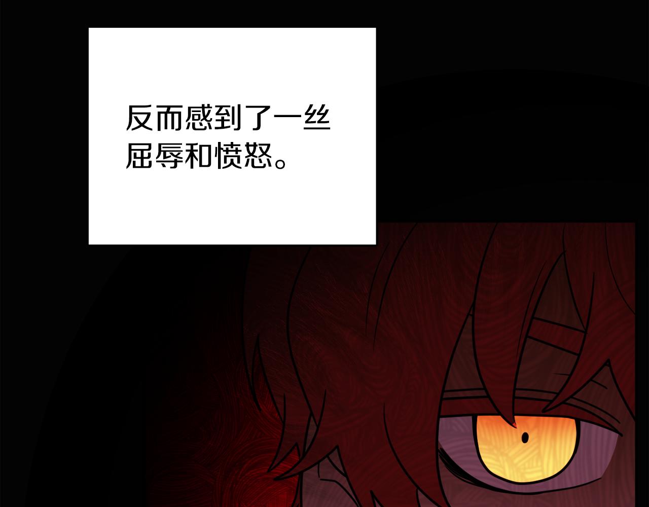 《人间清醒小姐妹》第37话 作者真的是她？ 第19页