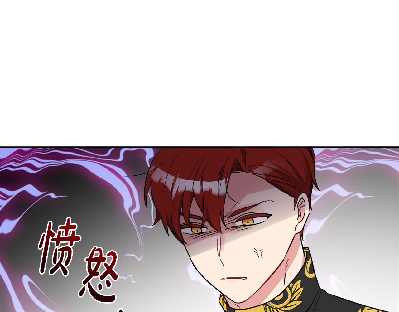 《人间清醒小姐妹》第37话 作者真的是她？ 第29页