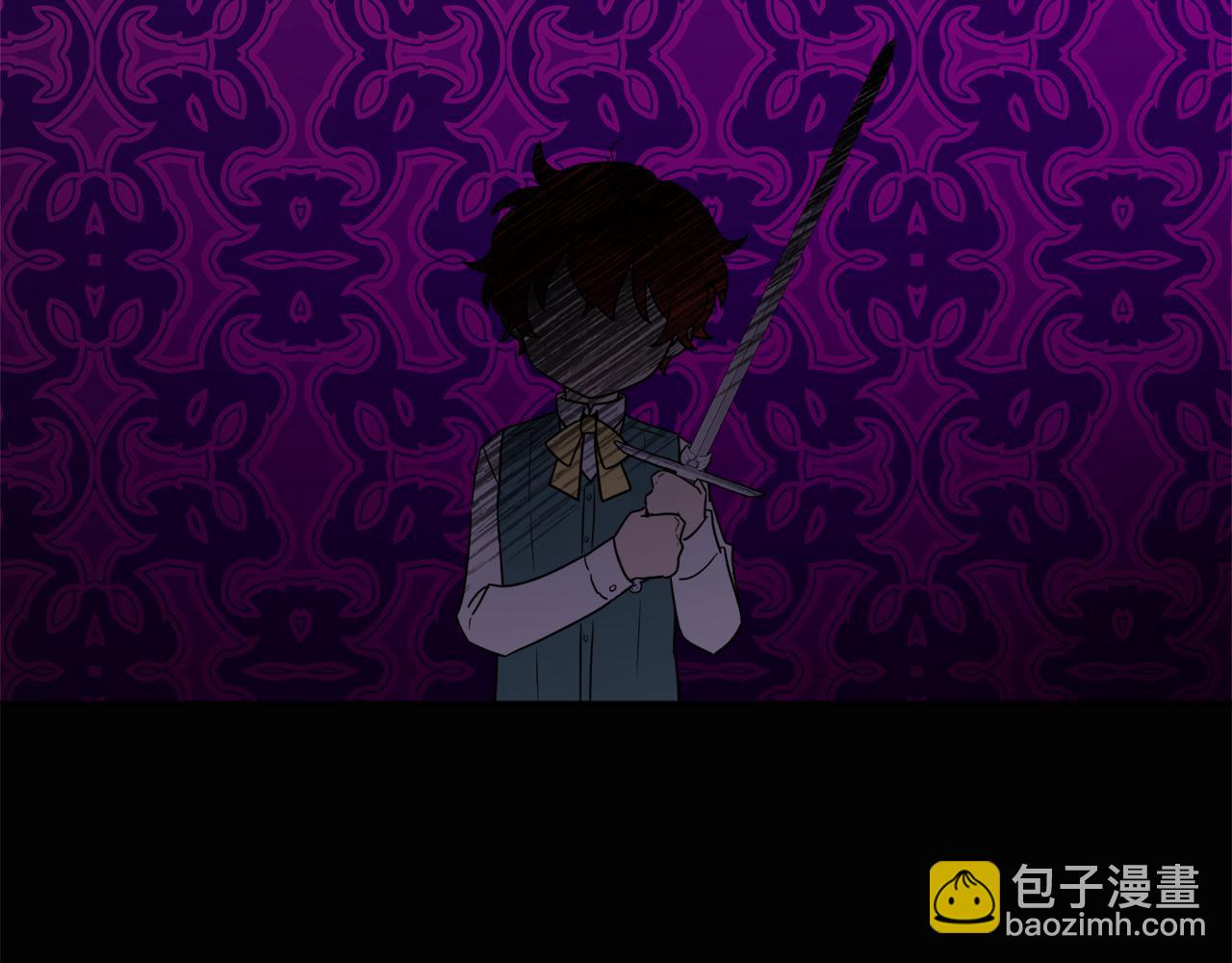《人间清醒小姐妹》第37话 作者真的是她？ 第3页