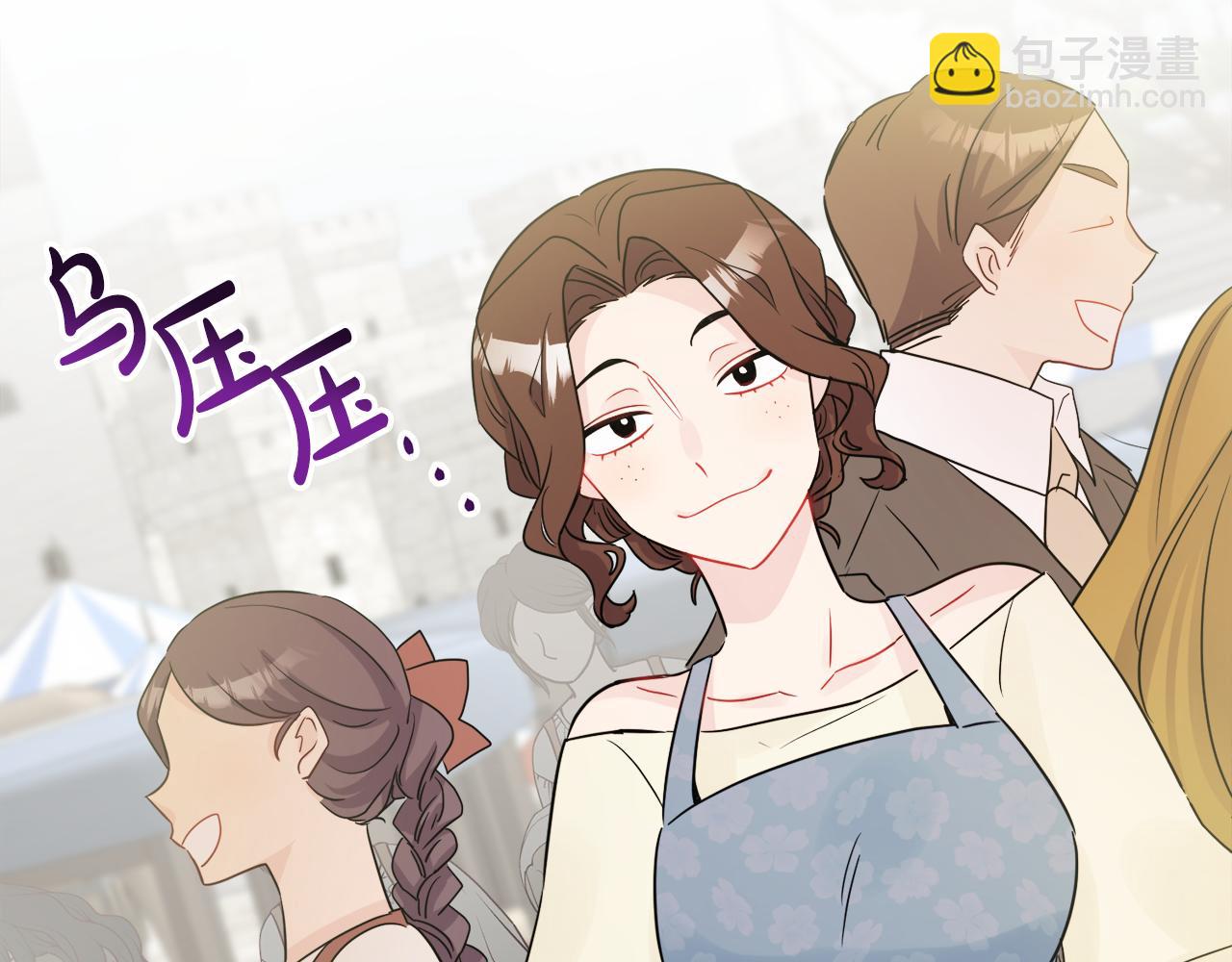 《人间清醒小姐妹》第41话 不速之客 第24页