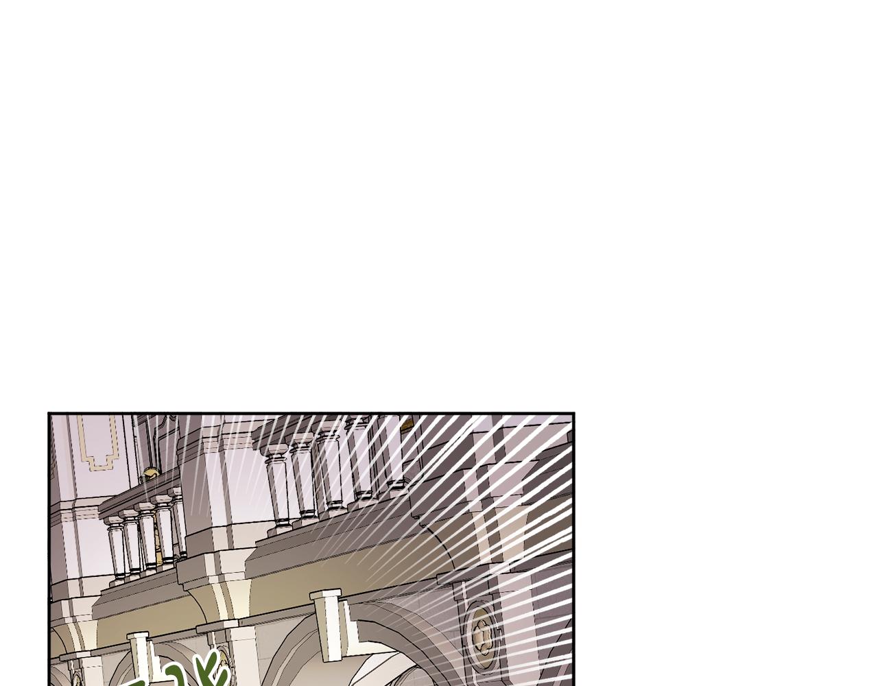 《人间清醒小姐妹》第44话 大闹婚礼 第49页