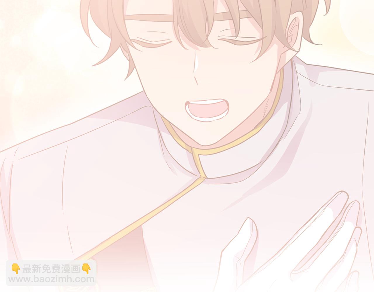 《人间清醒小姐妹》第44话 大闹婚礼 第5页