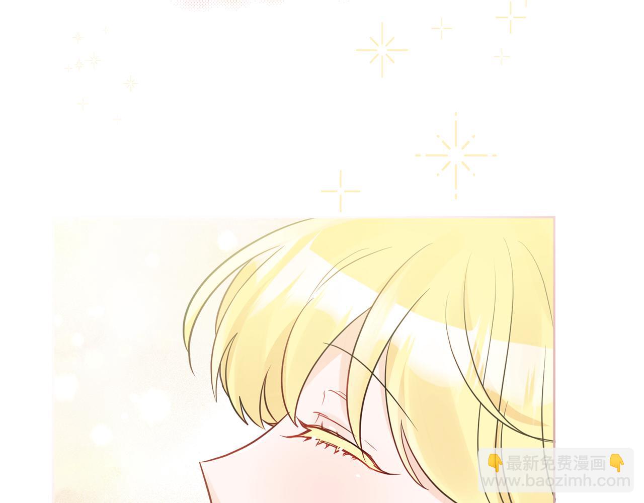 《人间清醒小姐妹》第44话 大闹婚礼 第9页