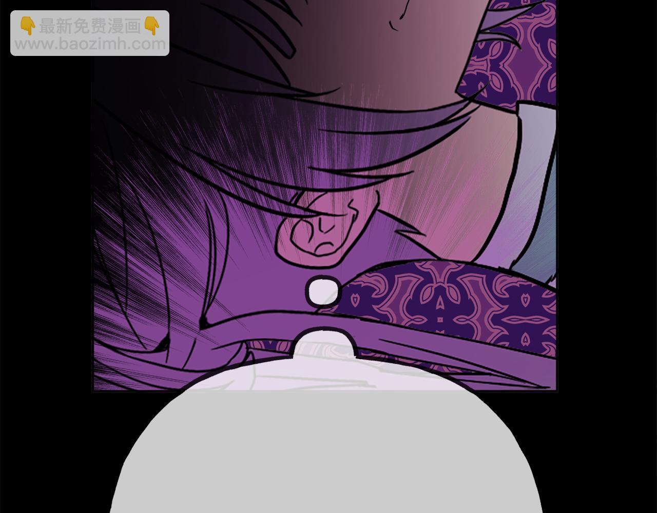 《人间清醒小姐妹》第43话 卡拉的婚礼 第25页