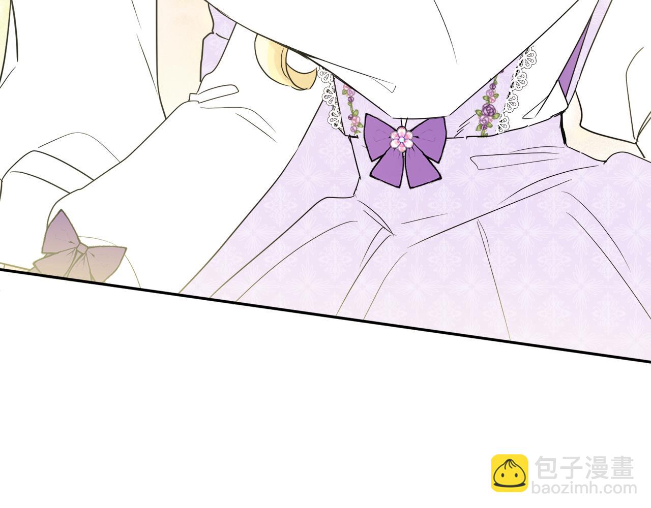 《人间清醒小姐妹》第43话 卡拉的婚礼 第35页