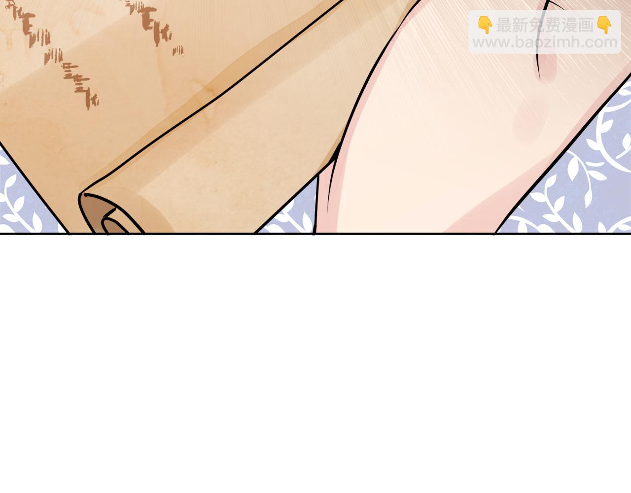 《人间清醒小姐妹》第43话 卡拉的婚礼 第7页