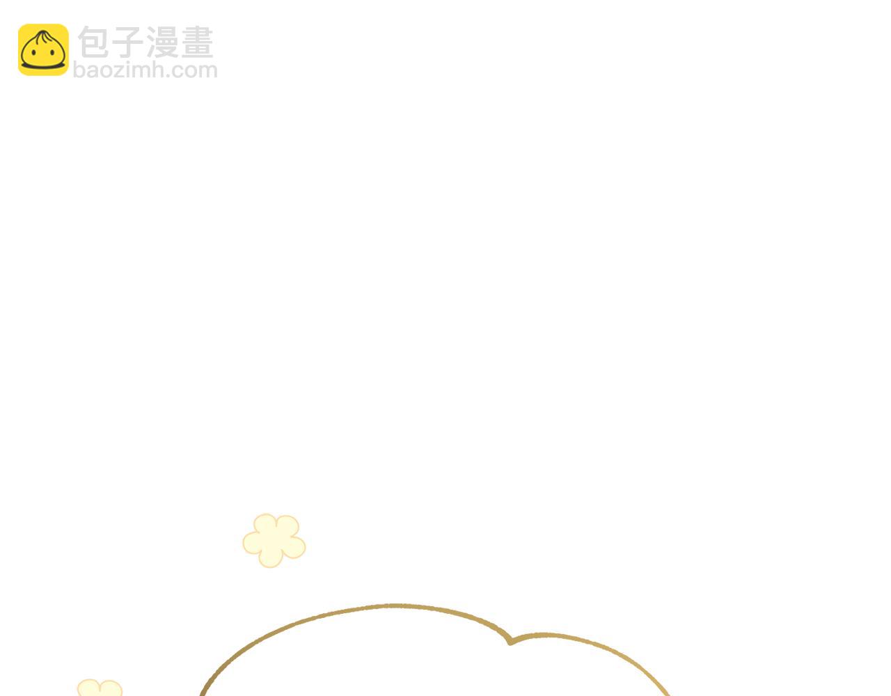 《人间清醒小姐妹》第42话 独处的时光 第46页