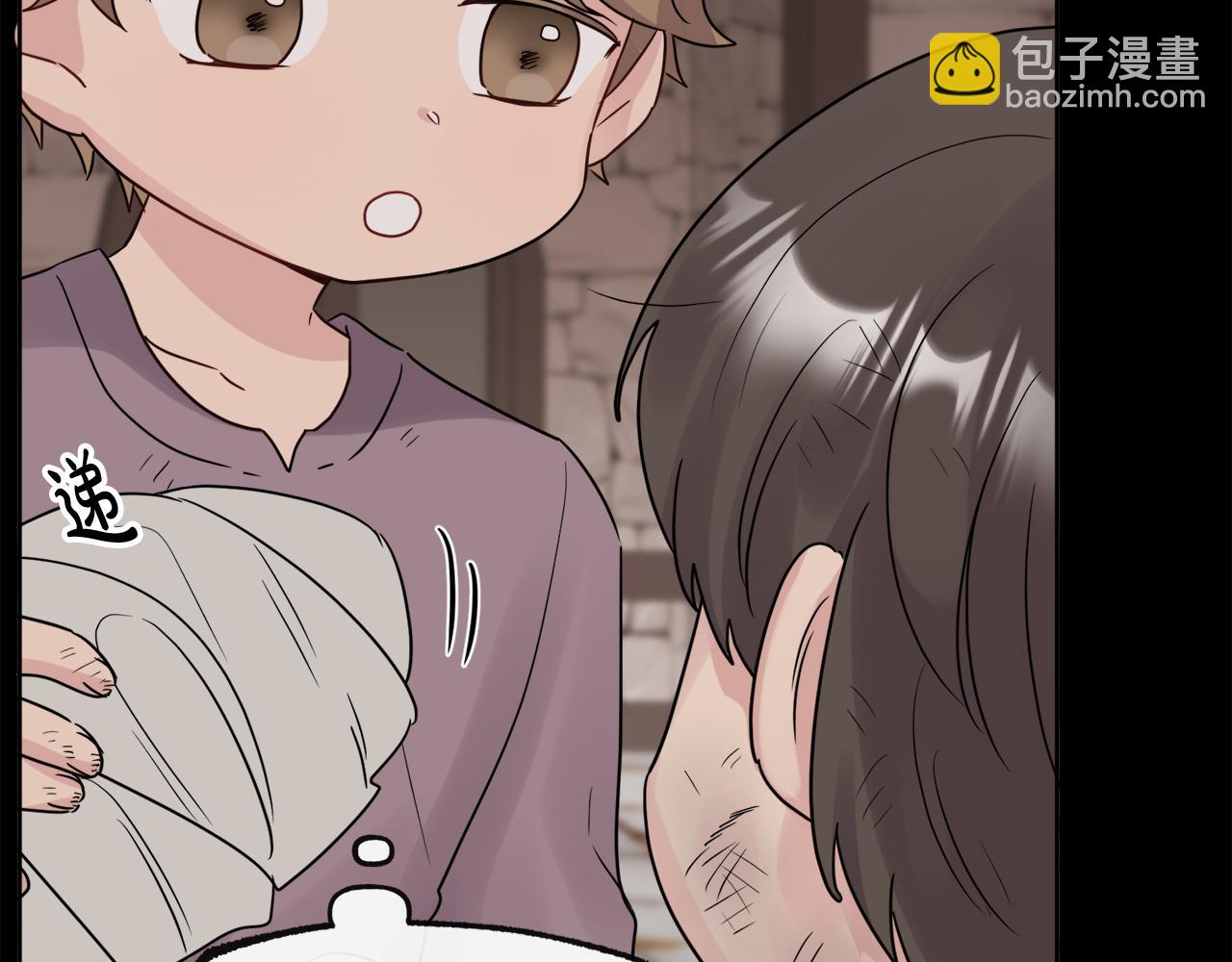 《人间清醒小姐妹》第45话 布里德爆发 第50页