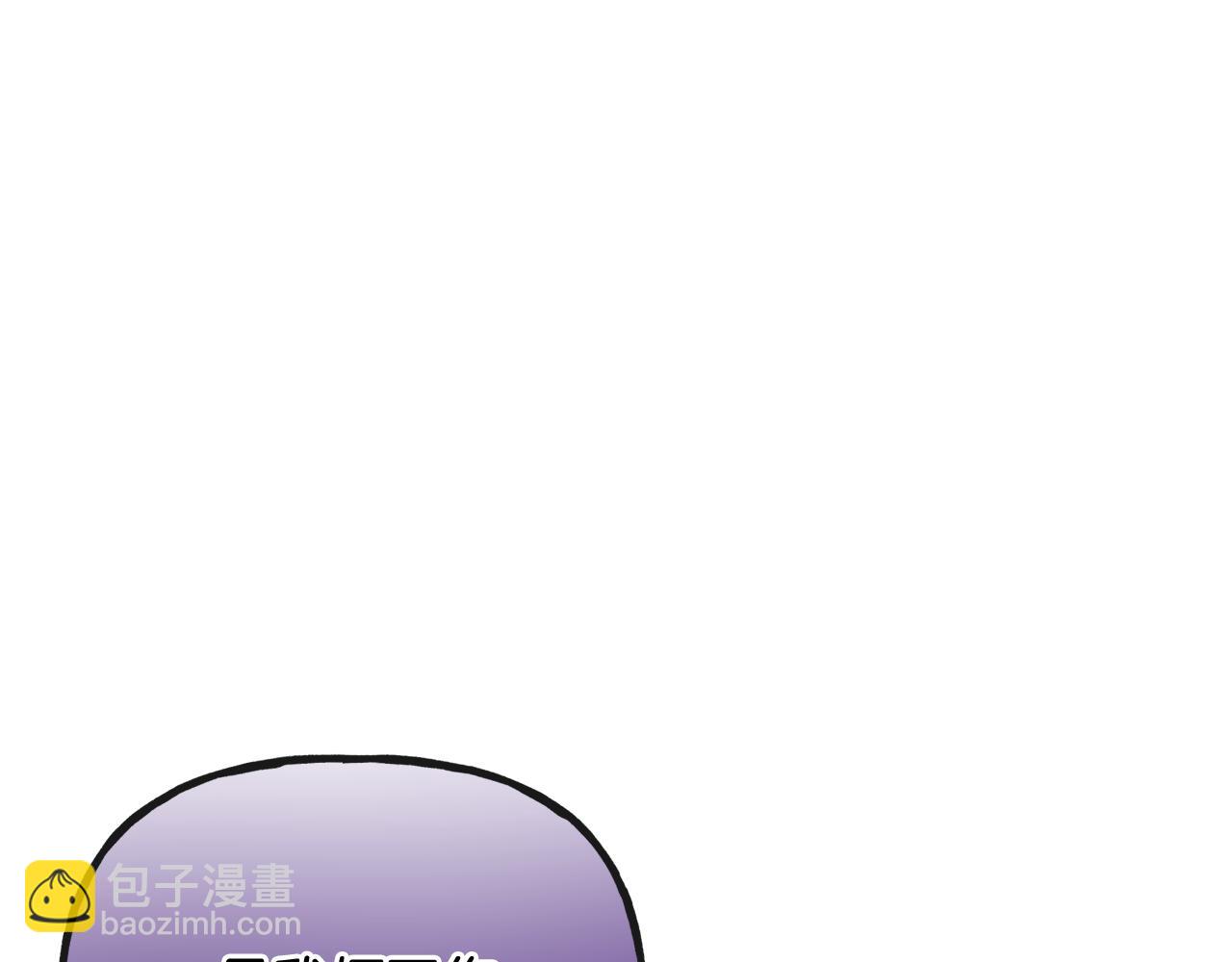 《人间清醒小姐妹》第48话 国王的告白 第10页