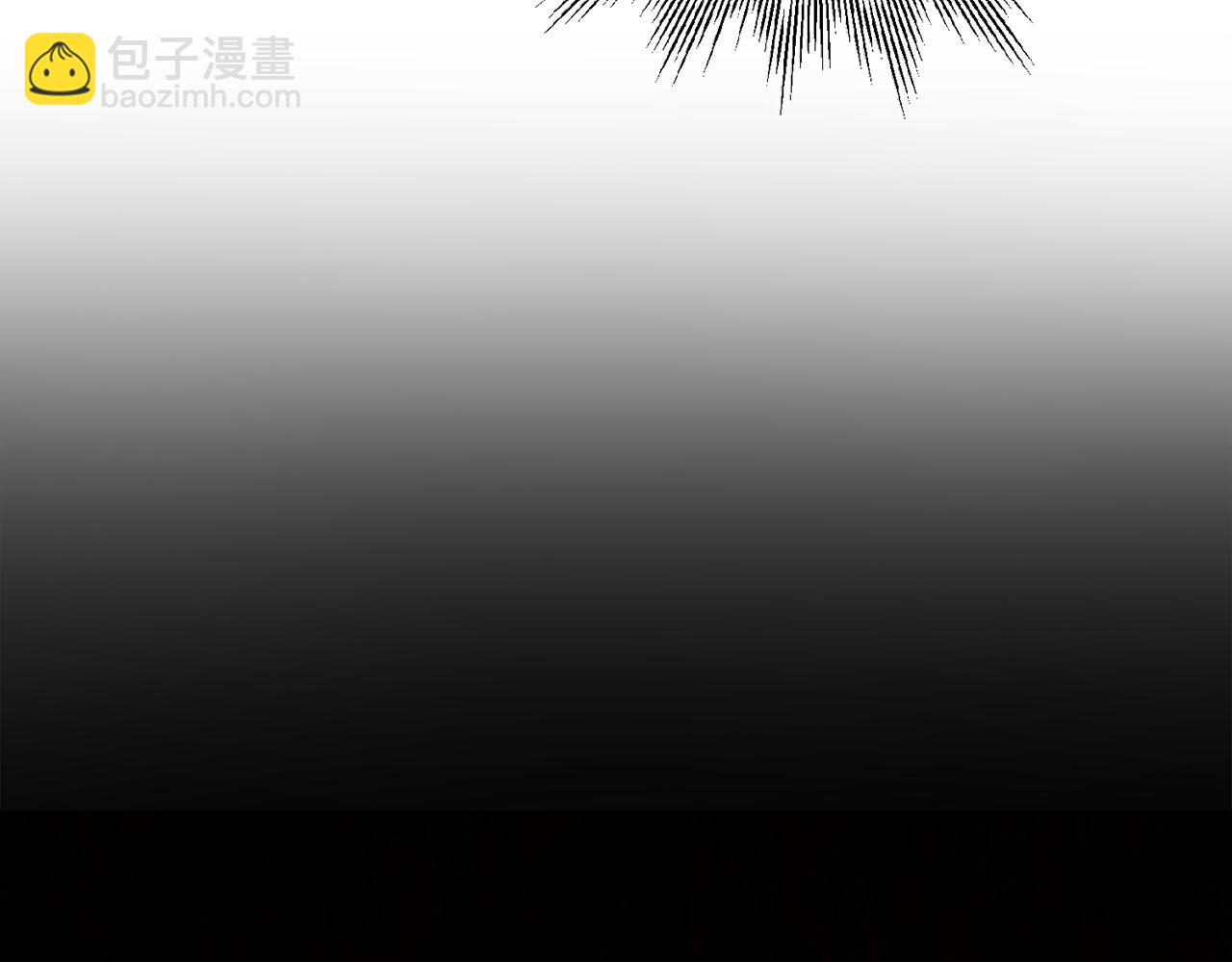 《人间清醒小姐妹》第48话 国王的告白 第21页