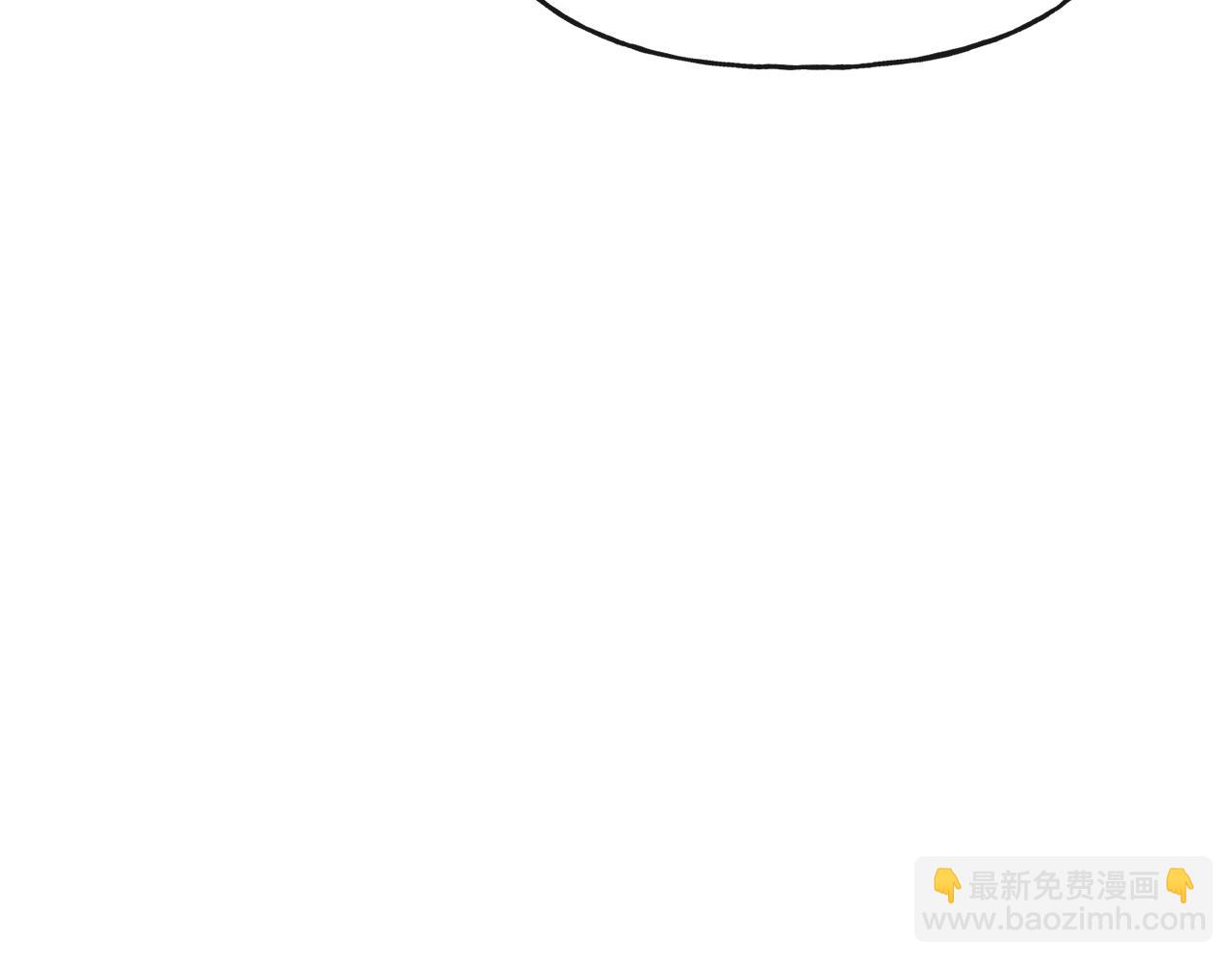 《人间清醒小姐妹》第48话 国王的告白 第39页