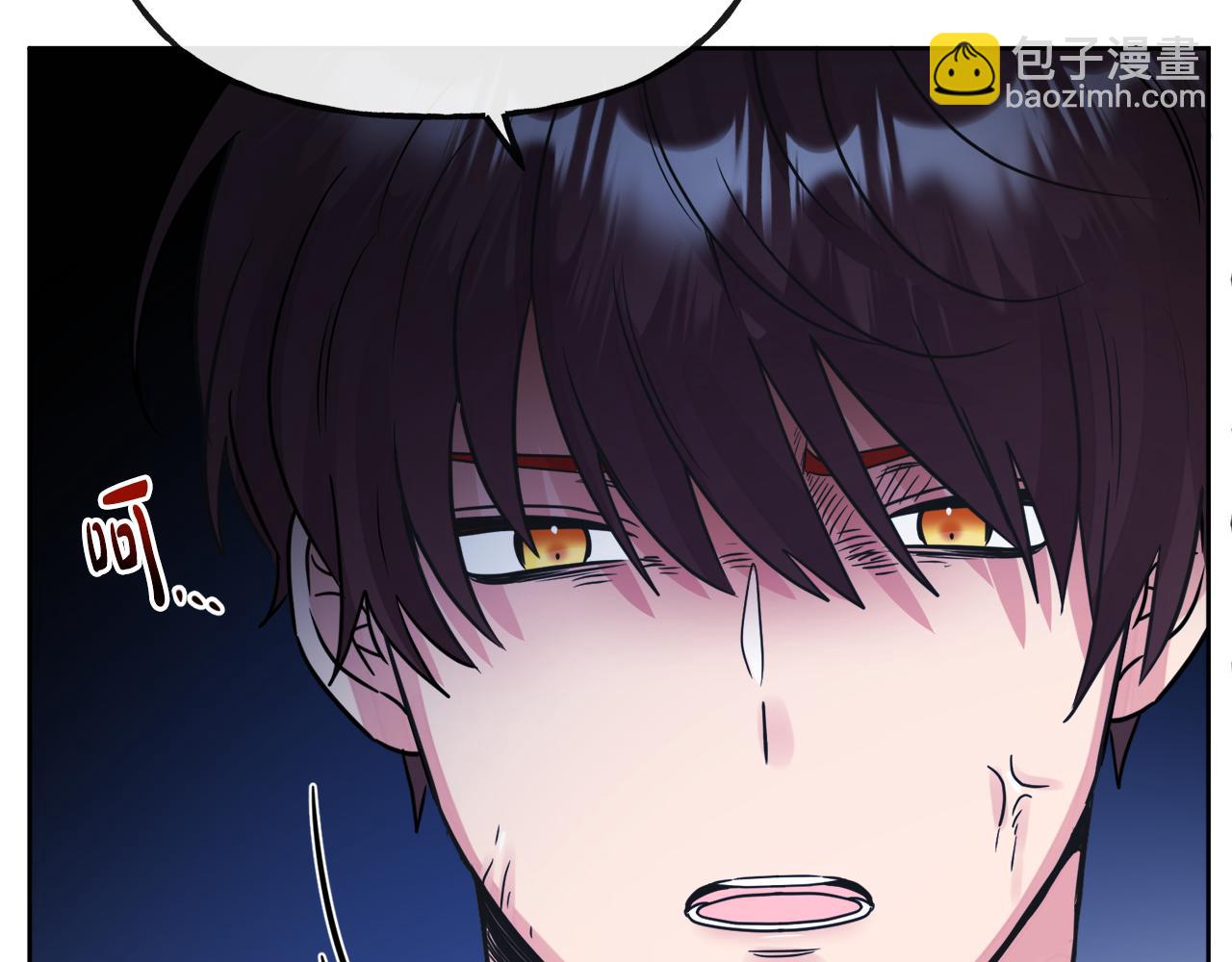《人间清醒小姐妹》第48话 国王的告白 第44页