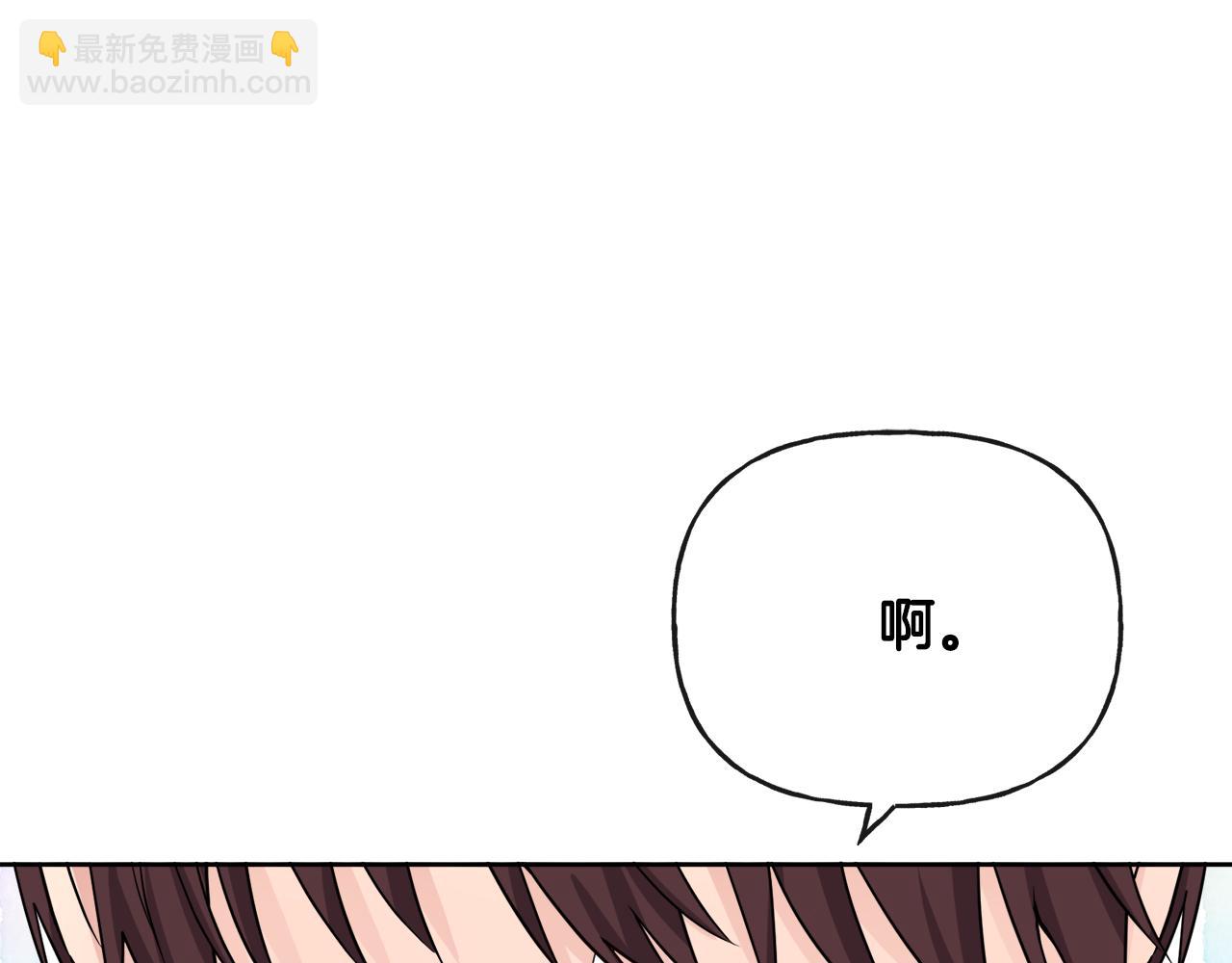 《人间清醒小姐妹》第47话 恶毒的母亲 第10页