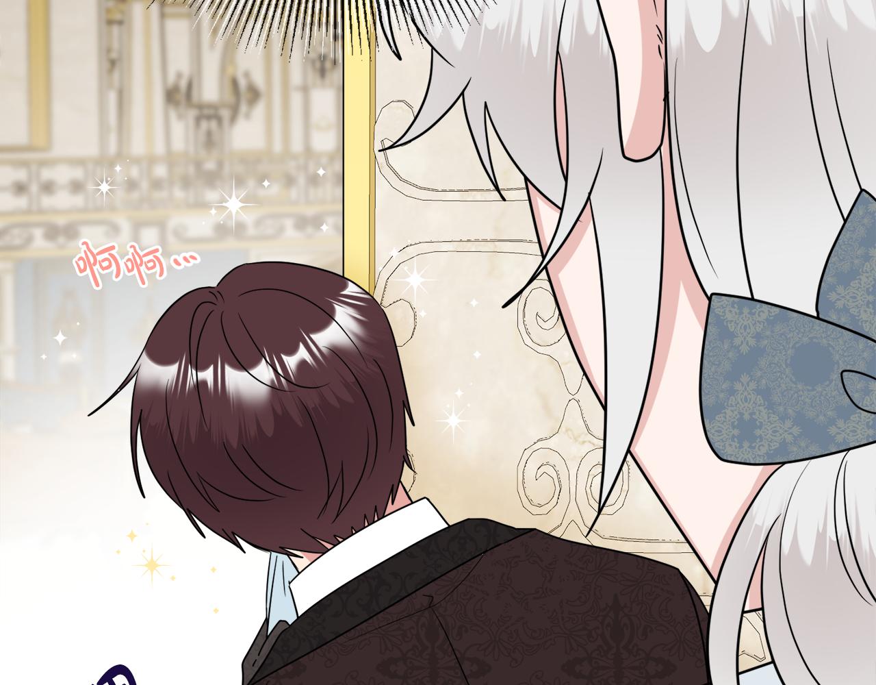 《人间清醒小姐妹》第47话 恶毒的母亲 第20页