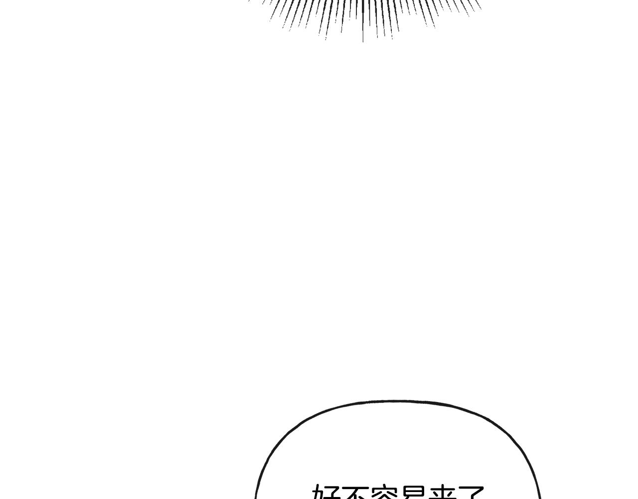 《人间清醒小姐妹》第47话 恶毒的母亲 第22页