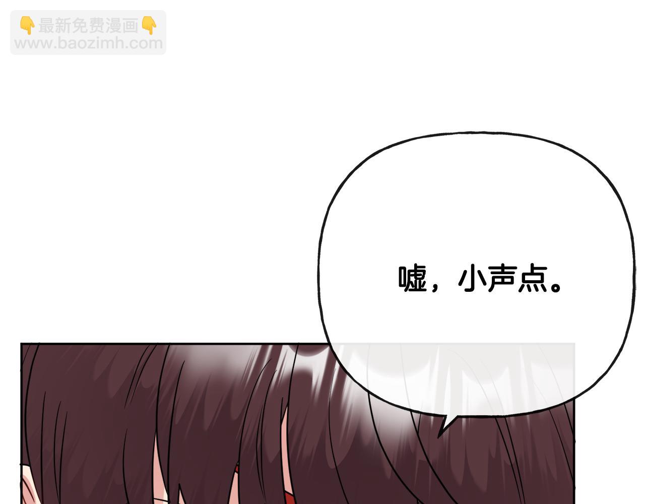 《人间清醒小姐妹》第47话 恶毒的母亲 第26页