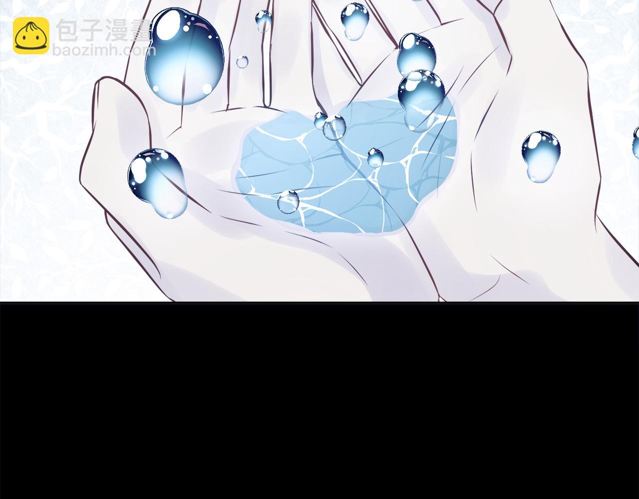 《人间清醒小姐妹》第47话 恶毒的母亲 第50页