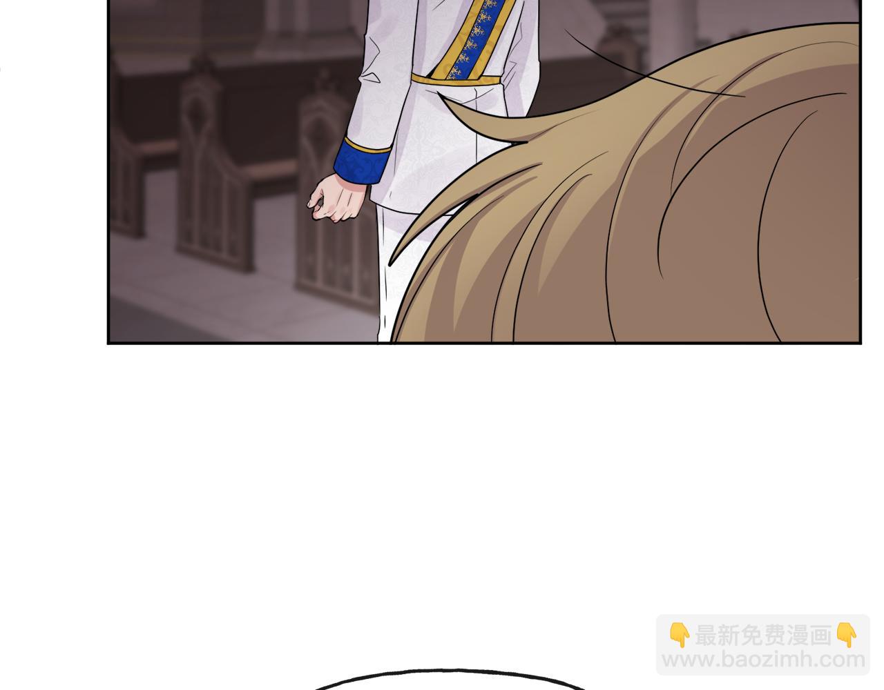 《人间清醒小姐妹》第46话 真正的家人 第18页