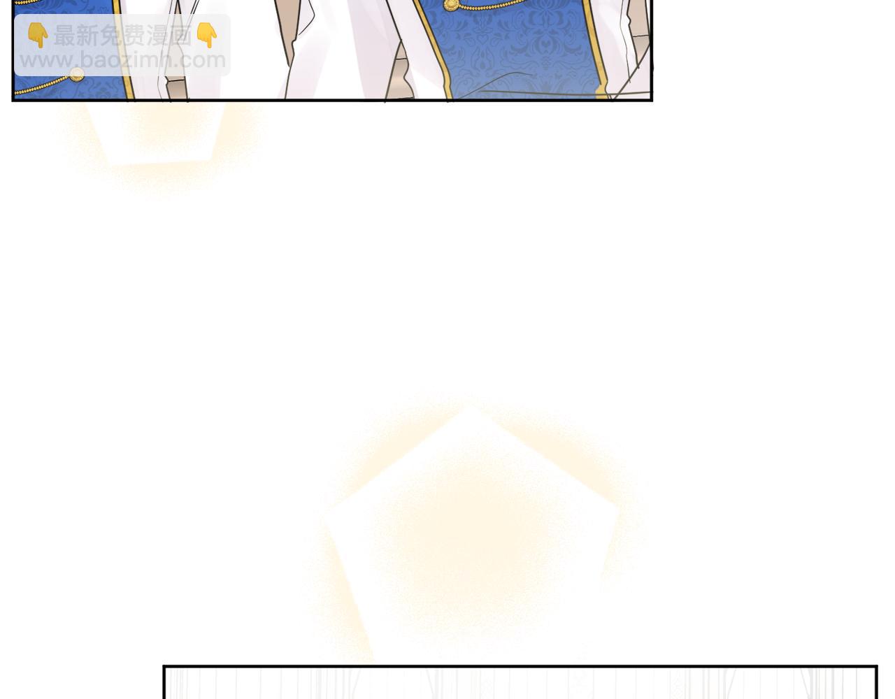 《人间清醒小姐妹》第46话 真正的家人 第30页