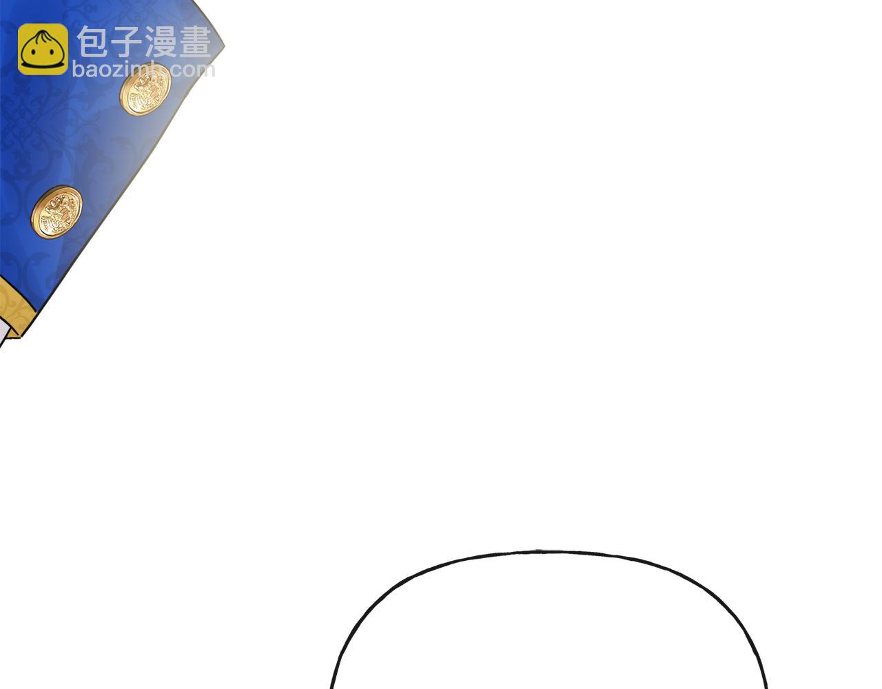 《人间清醒小姐妹》第46话 真正的家人 第36页