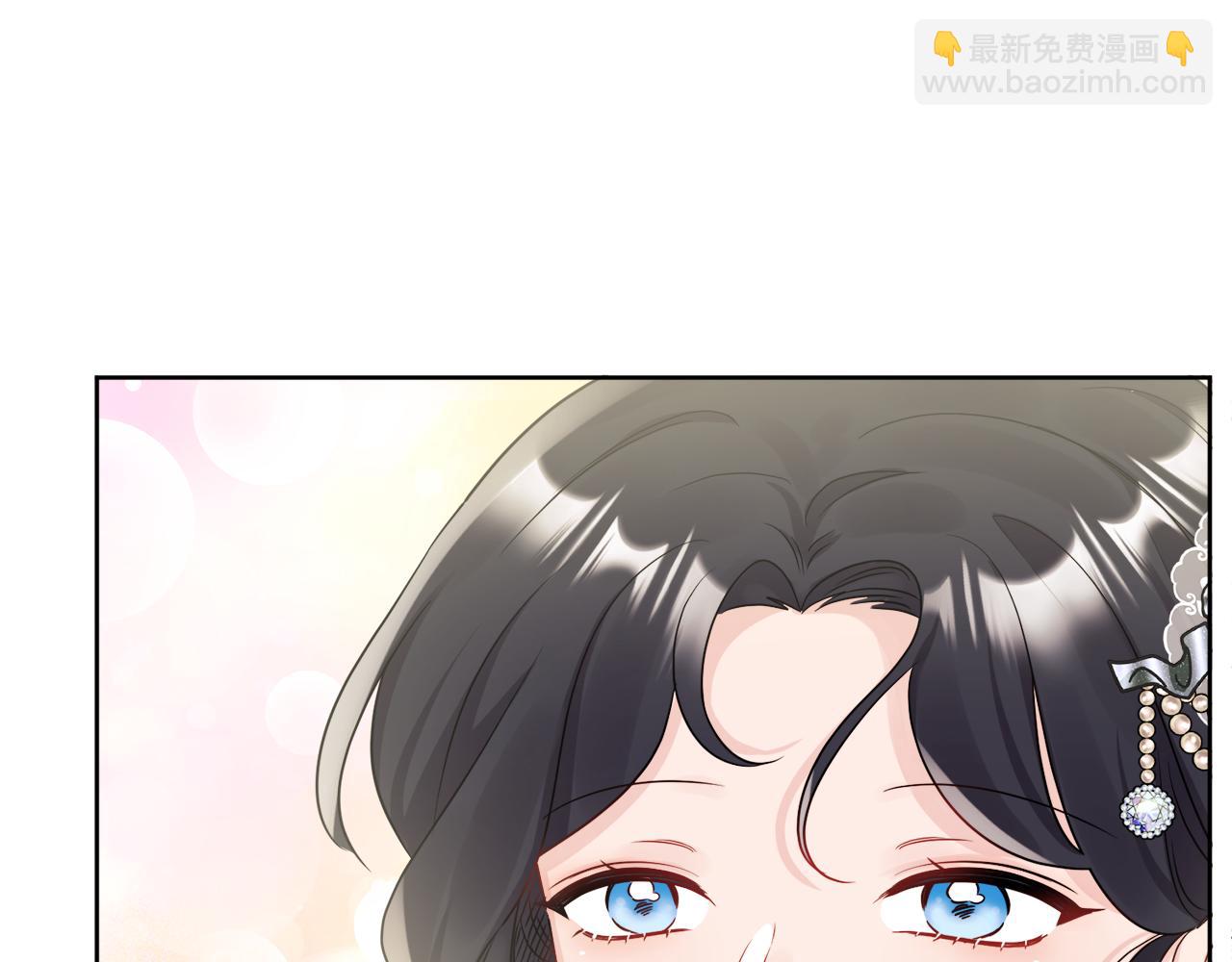 《人间清醒小姐妹》第46话 真正的家人 第42页