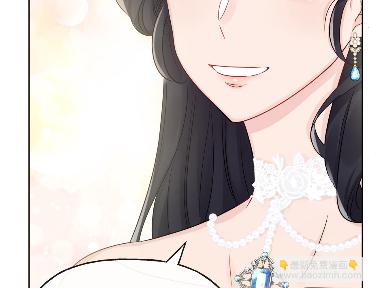 《人间清醒小姐妹》第46话 真正的家人 第43页