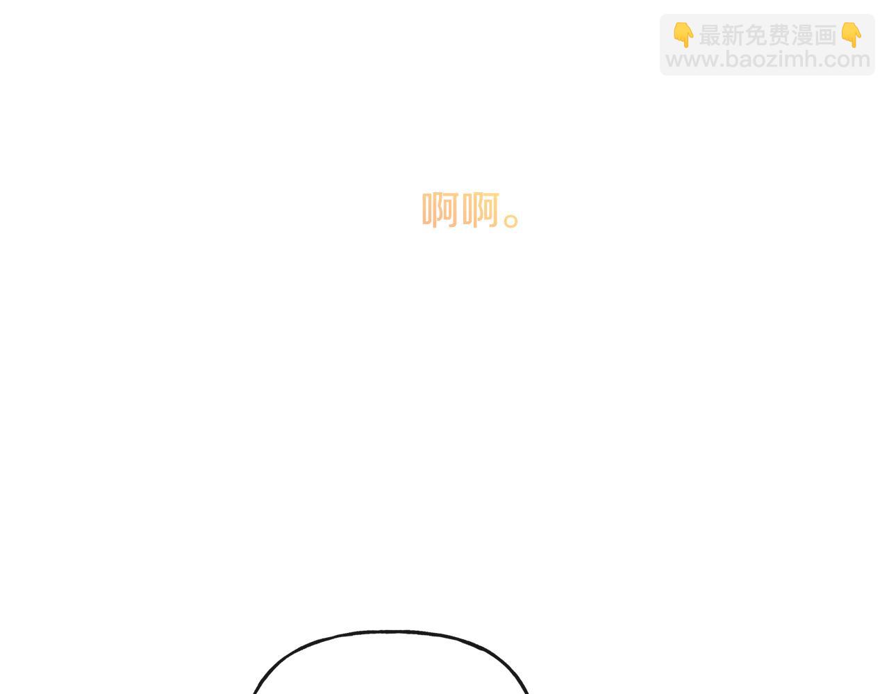《人间清醒小姐妹》第46话 真正的家人 第49页
