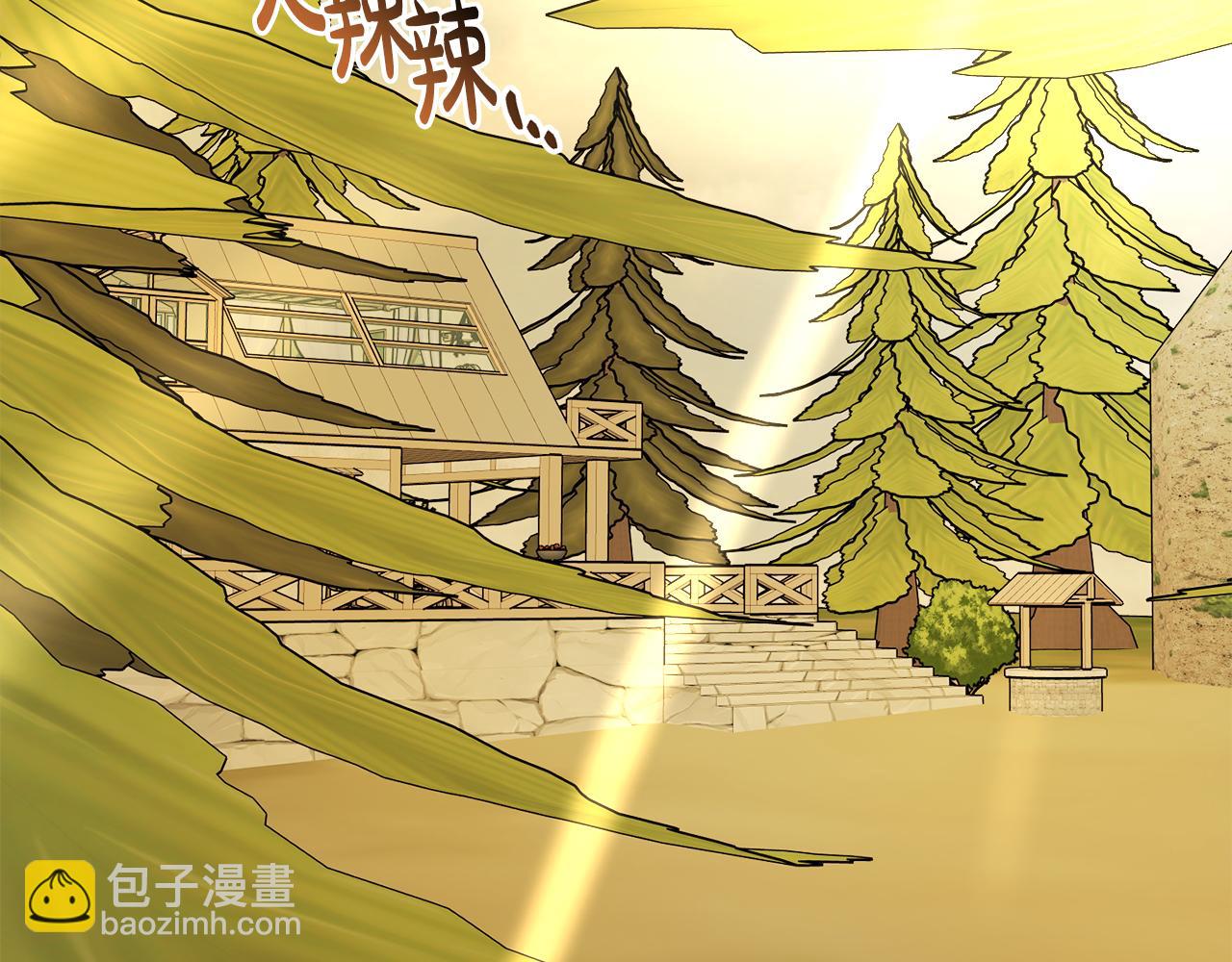 《人间清醒小姐妹》第50话 阿瑟大危机 第18页