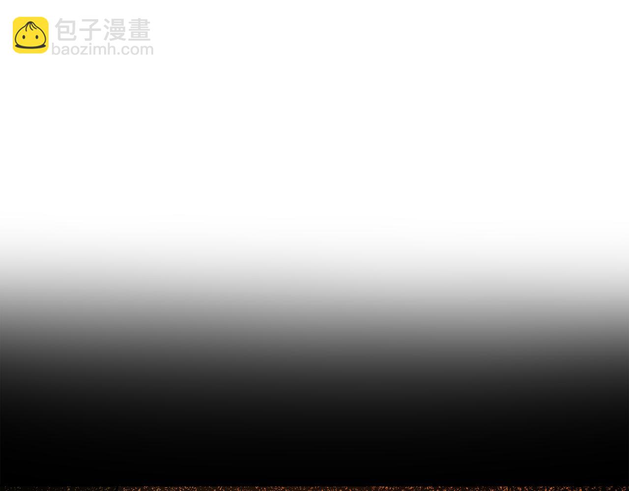 《人间清醒小姐妹》第50话 阿瑟大危机 第28页