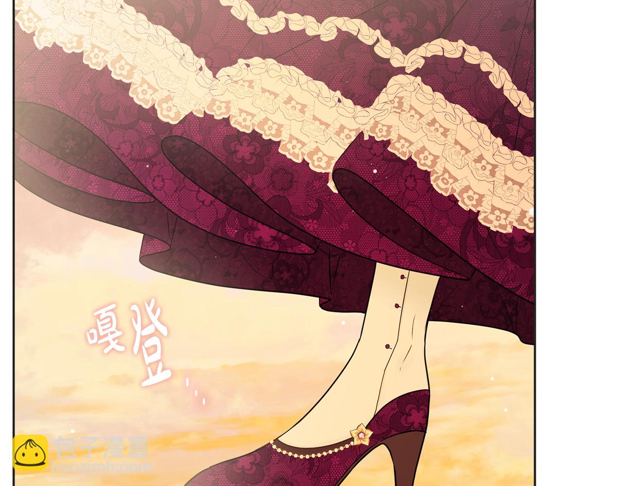 《人间清醒小姐妹》第50话 阿瑟大危机 第3页