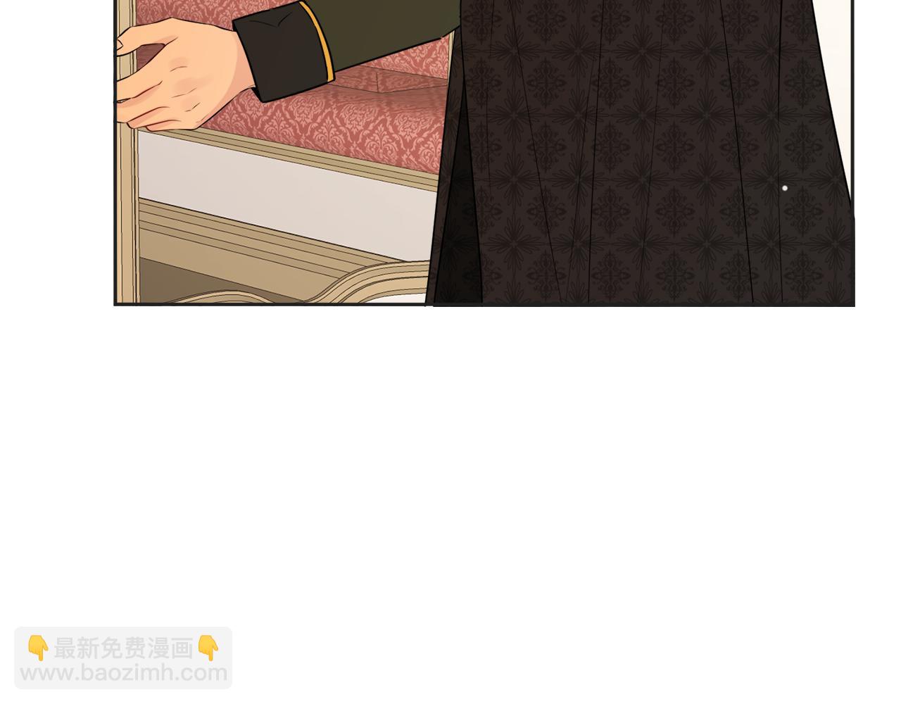 《人间清醒小姐妹》第50话 阿瑟大危机 第7页