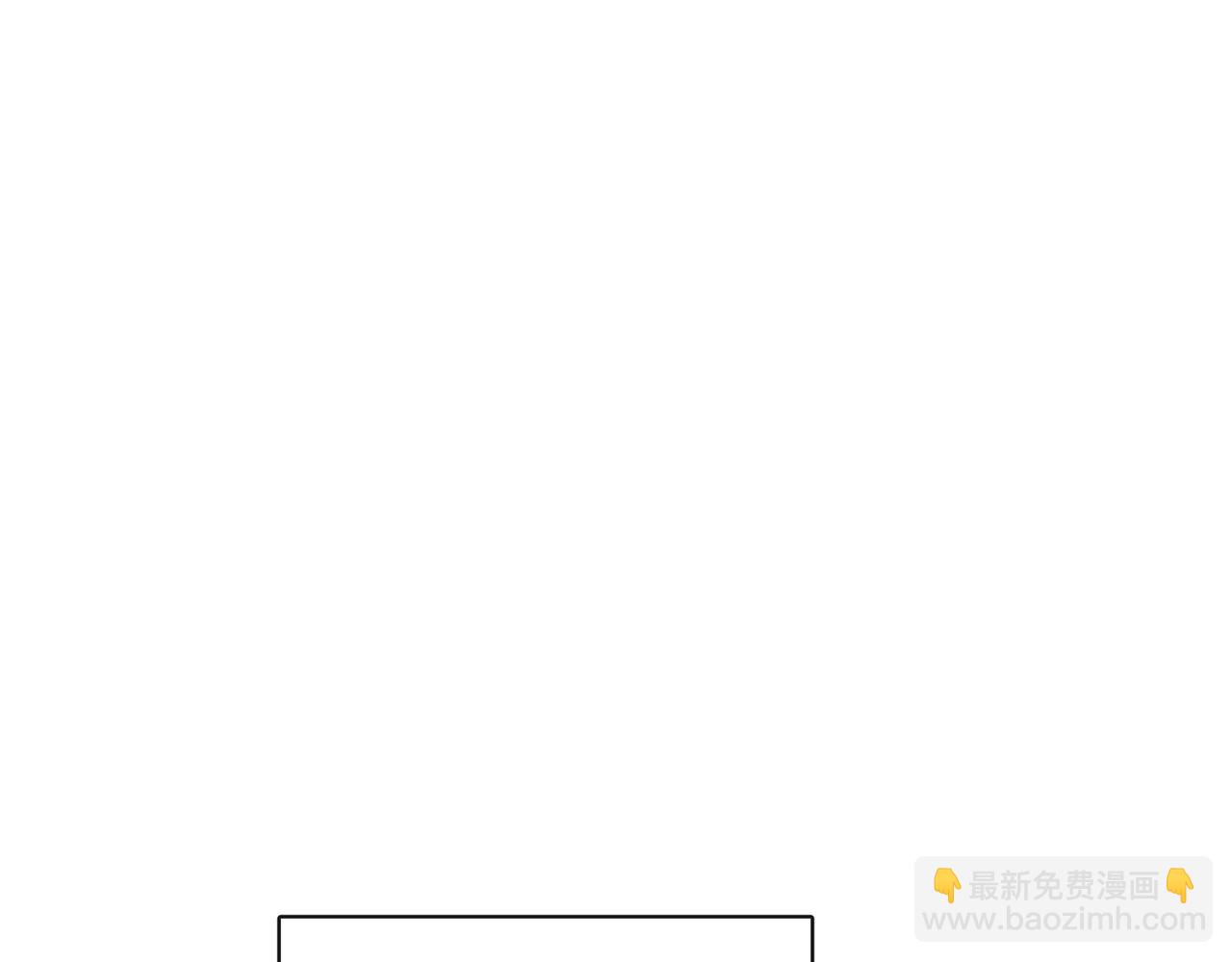 《人间清醒小姐妹》第50话 阿瑟大危机 第8页