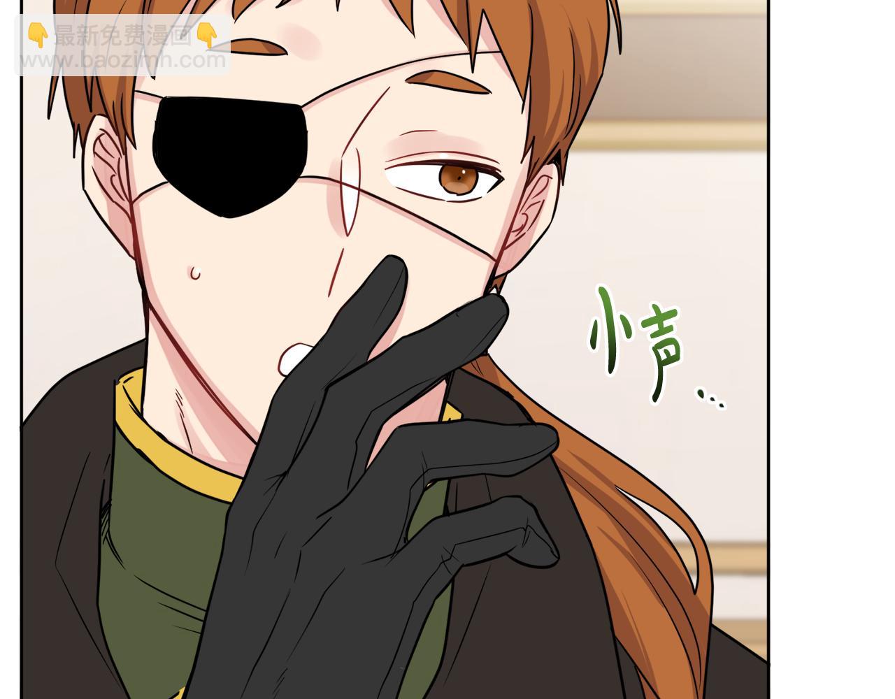 《人间清醒小姐妹》第51话 洛洛遭绑架 第46页