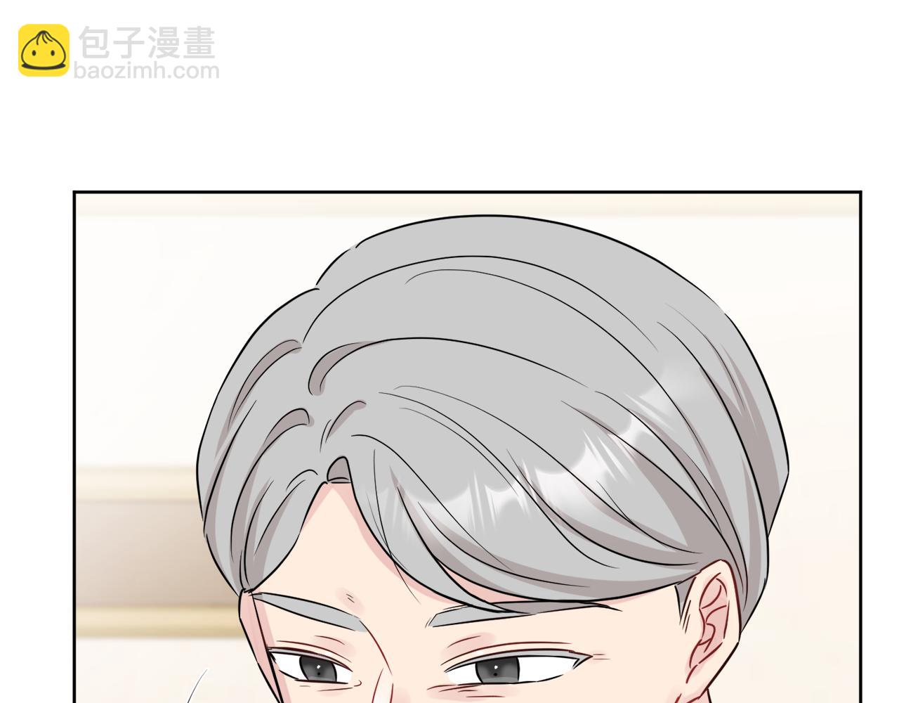 《人间清醒小姐妹》第51话 洛洛遭绑架 第48页