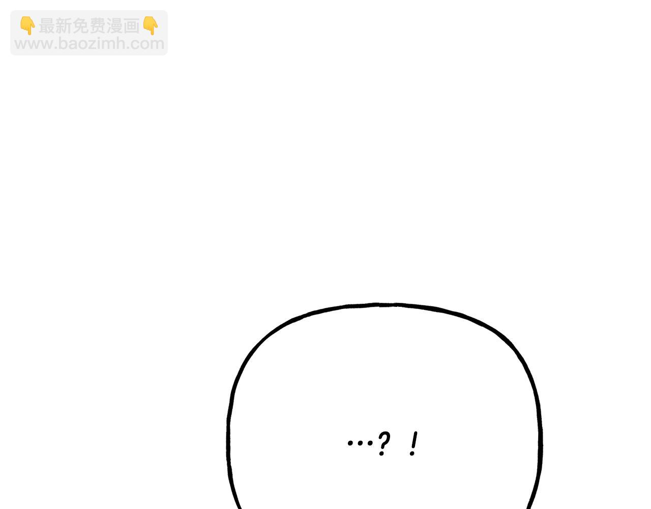 《人间清醒小姐妹》第51话 洛洛遭绑架 第5页