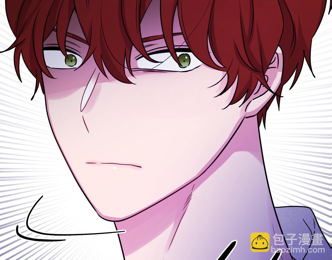 《人间清醒小姐妹》第51话 洛洛遭绑架 第7页