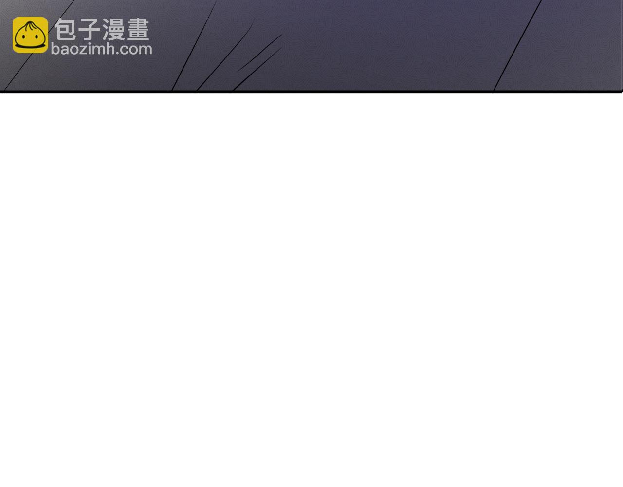 《人间清醒小姐妹》第51话 洛洛遭绑架 第9页